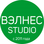 Женский клуб «Вэлнес Studio»